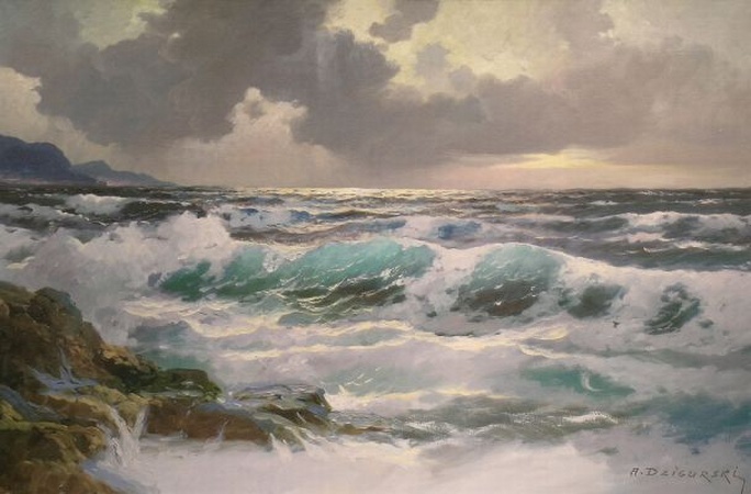 Lot image - Alexander A. Dzigurski