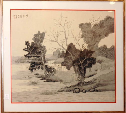 Lot image - Chinese School