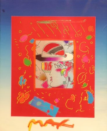 Lot image - Peter Max