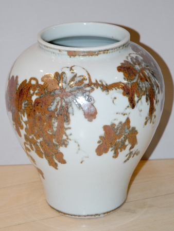 Lot image - Japanese Red and White Ceramic Vase