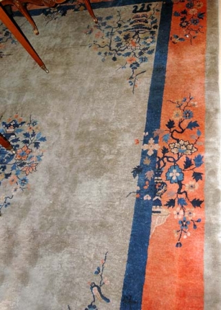 Lot image - Chinese Carpet