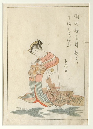 Lot image - Japanese Woodblock Print, Hanarobu