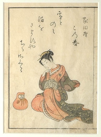 Lot image - Japanese Woodblock Print, Hanarobu