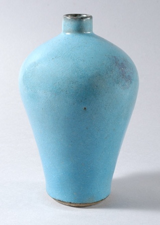 Lot image - Chinese Soft JunYao Meiping