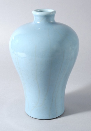Lot image - Chinese Blue Glazed Meiping