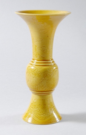 Lot image - Chinese Yellow Glazed Porcelain Vase