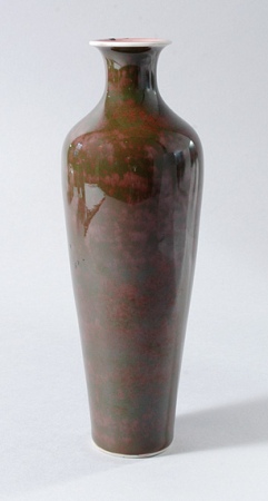 Lot image - Chinese Peach Bloom Glazed Amphora Vase