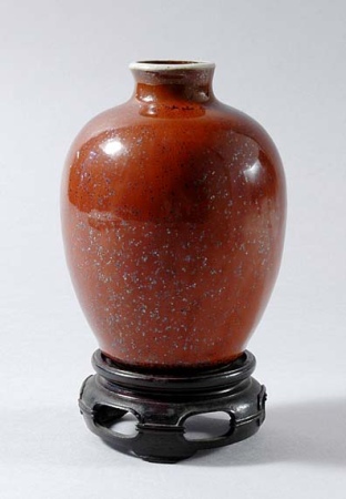 Lot image - Chinese Red Glazed Porcelain Jarlet
