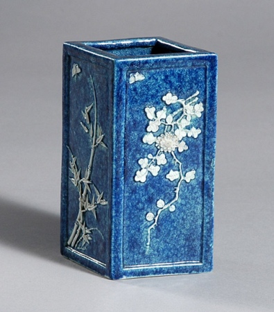 Lot image - Chinese Robins-Egg Blue and White Glazed Porcelain Brush Pot