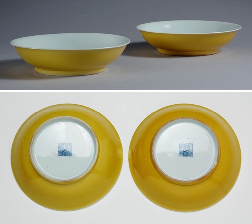 Lot image - Pair of Chinese Porcelain Bowls