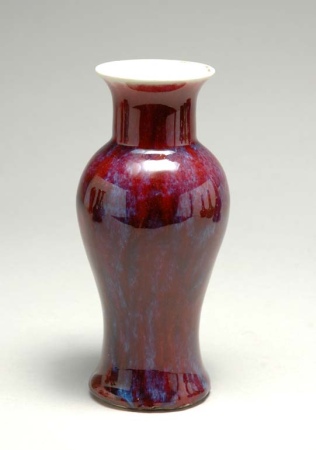 Lot image - Chinese Flambe Glazed Vase