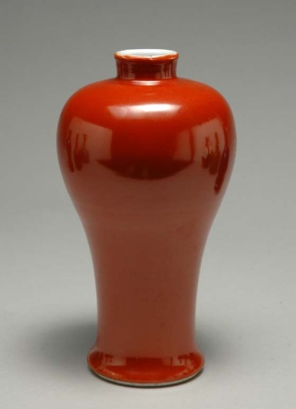 Lot image - Chinese Iron Red Glazed Porcelain Vase