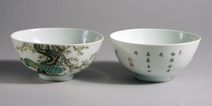 Lot image - Pair of Chinese Enameled Porcelain Bowls