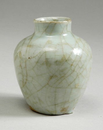 Lot image - Chinese Celadon Glazed Porcelain Vase