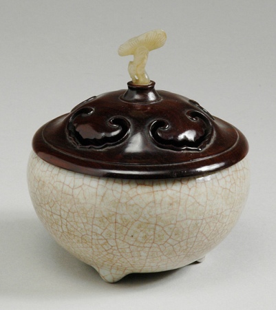 Lot image - Chinese Celadon Glazed Porcelain Censer