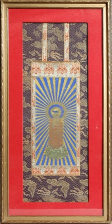 Lot image - Japanese Buddhist Painting