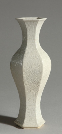 Lot image - Chinese White Glazed Vase
