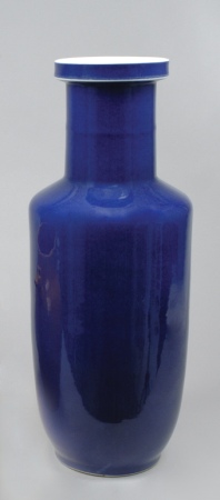 Lot image - Chinese Blue Glazed Porcelain Rouleau Vase