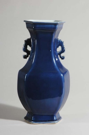 Lot image - Chinese Blue Glazed Porcelain Vase