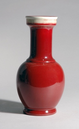 Lot image - Chinese Sang de Boeuf Glazed Vase