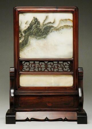 Lot image - Chinese Dreamstone Table Screen