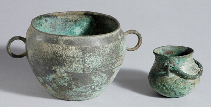 Lot image - Two Chinese Archaic Bronzes