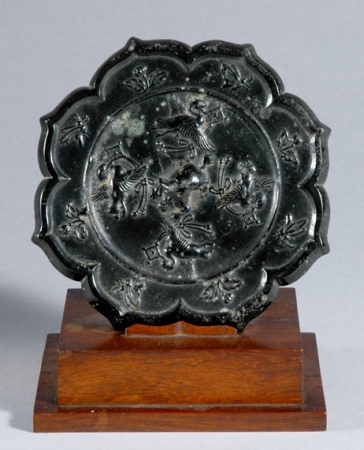 Lot image - Chinese Bronze Mirror
