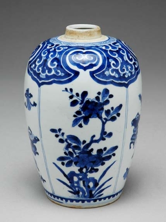 Lot image - Chinese Blue and White Glazed Porcelain Vase