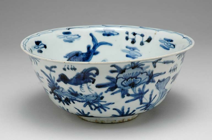 Lot image - Chinese Blue and White Porcelain Bowl
