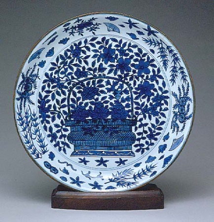 Lot image - Chinese Blue and White Glazed Porcealin Dish