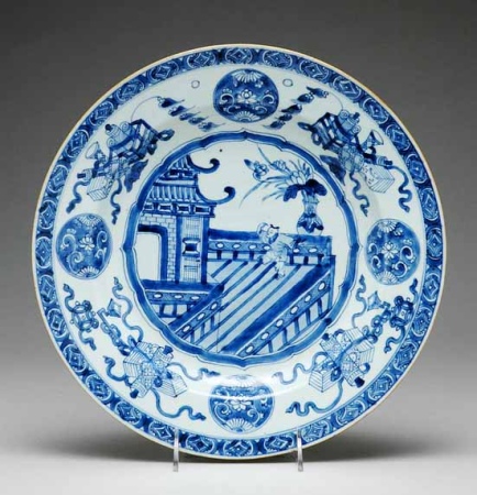 Lot image - Chinese Blue and White Glazed Porcelain Dish