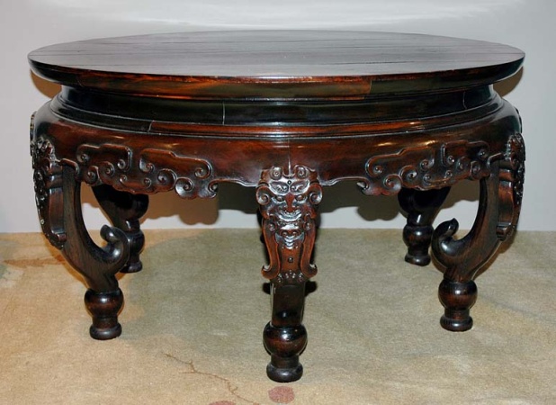 Lot image - Chinese Hardwood Low Table