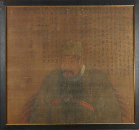 Lot image - Shilea Korempa