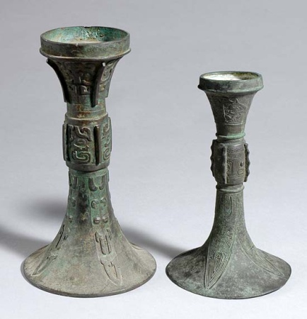 Lot image - Two Chinese Archaic Style Bronze Vases