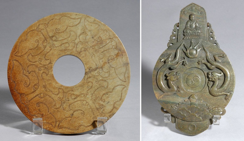 Lot image - Two Chinese Bi