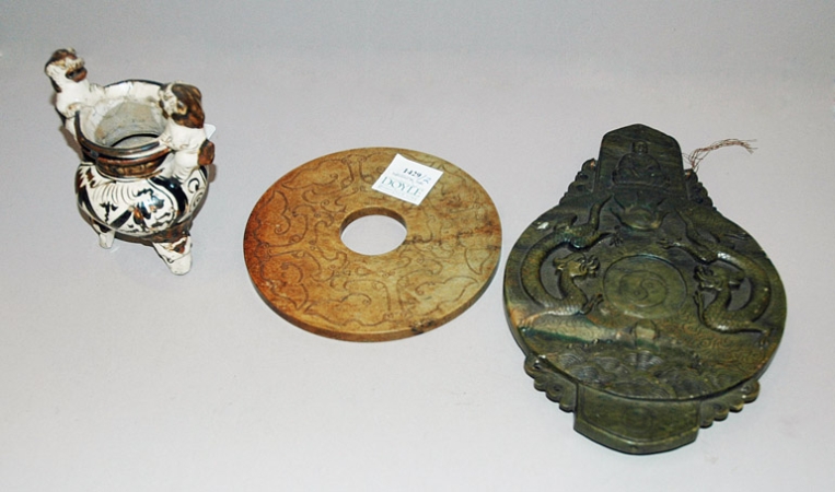 Lot image - Chinese Cizhou Censer; Together with Two Chinese Bi