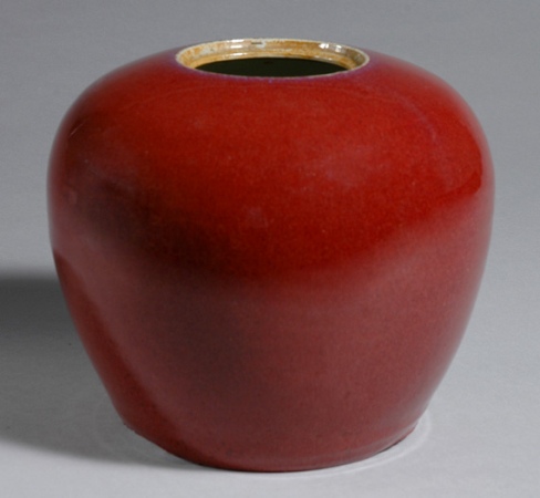 Lot image - Chinese Flambe Glazed Porcelain Ginger Jar