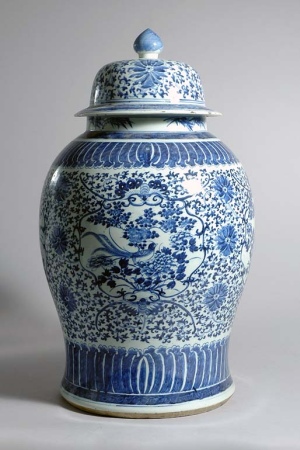 Lot image - Chinese Covered Vase