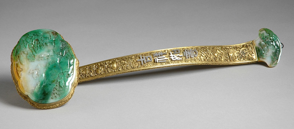 Lot image - Chinese Gilt-Bronze and Jade Sceptre