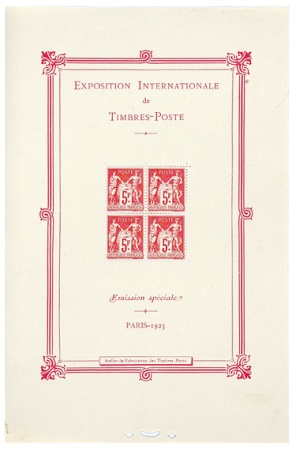 Lot image - France: 1925 Philatelic Exhibition, Scott 226