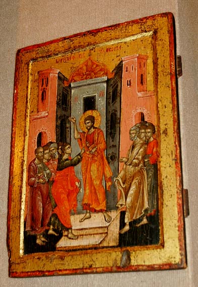 Lot image - Greek Icon of St. Thomas