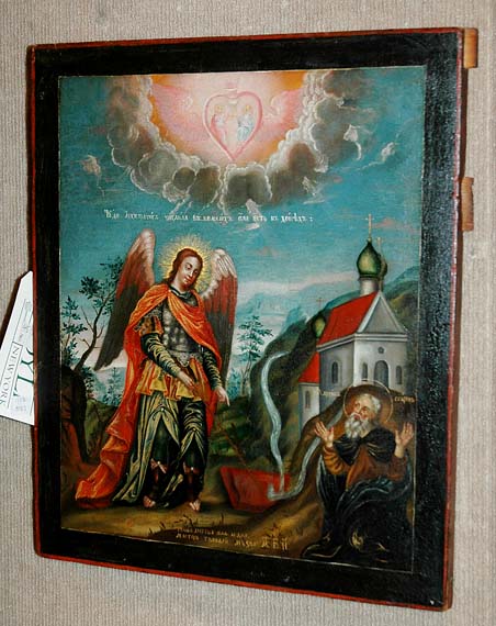 Lot image - Russian Icon of the Appearance of Archangel Michael to Archippus, a Priest at Konae   18th Century Height 16 1/2 inches...