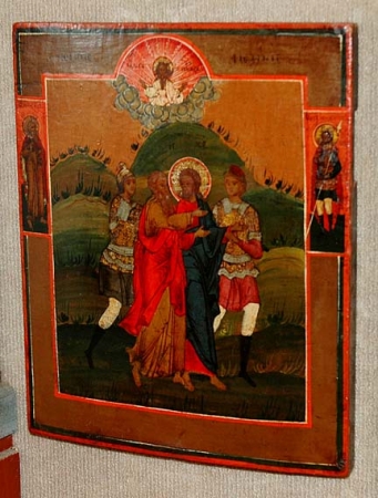Lot image - Russian Icon of the Betrayal of Christ by Judas   19th Century  Height 12 1/4 inches, width 10 1/2 inches.