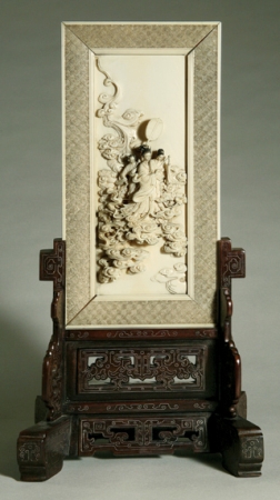 Lot image - Chinese Ivory Table Screen