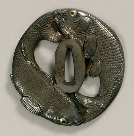 Lot image - Japanese Silver Tsuba