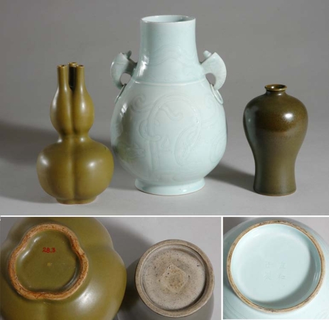 Lot image - Two Teadust Vases