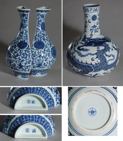 Lot image - Pair of Chinese Blue and White Porcelain Wall Vases