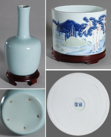 Lot image - Chinese Underglaze Blue, Red and Celadon Brushpot