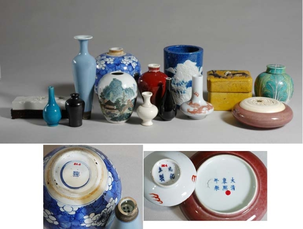 Lot image - Group of Fourteen Chinese Porcelain Articles
