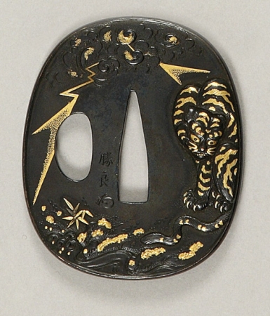 Lot image - Japanese Bronze Tsuba